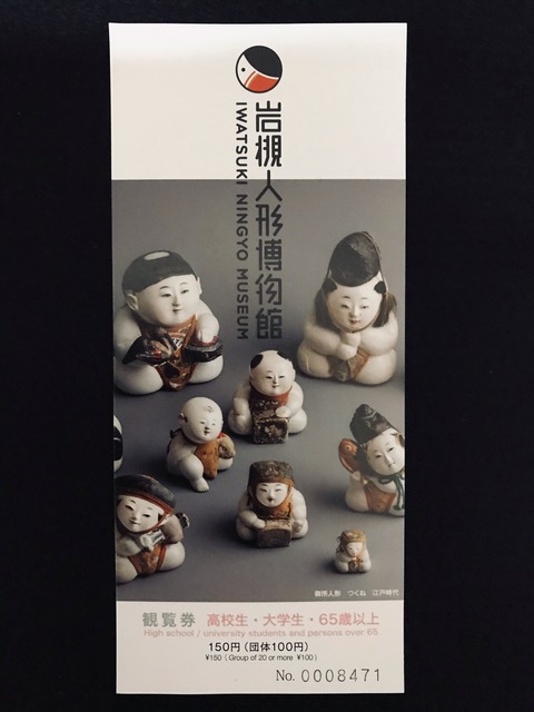 B81759F3-1279-4ECD-A75D-EC1BFFAC1B0E