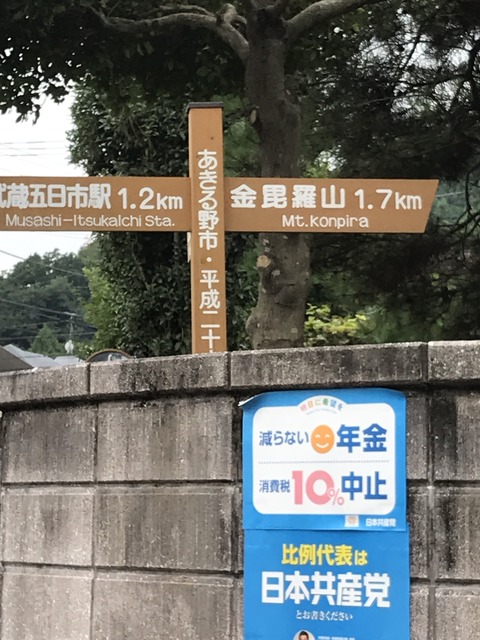 95BEC722-88AC-4C60-B0AA-6D33674FEBED