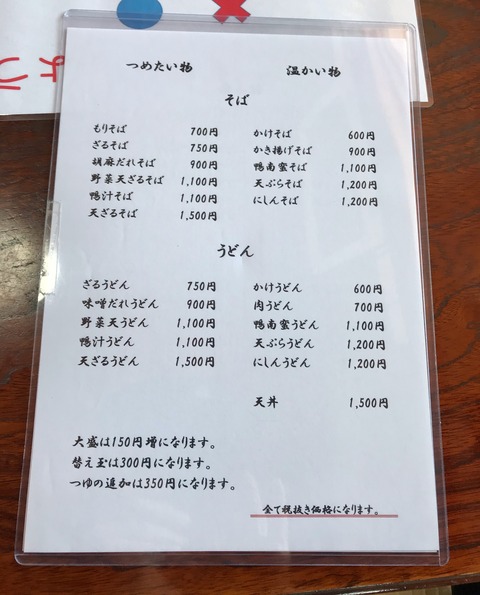 CDA179F6-3381-4A50-A82E-EC1F00B3FC51