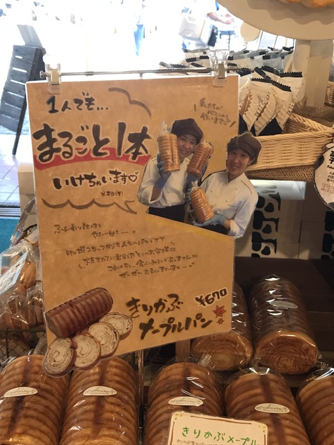 A3AC7182-A611-4A95-A72A-B48EAC317F64