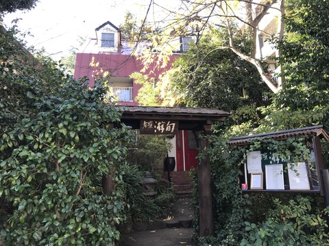 1150A0FF-3E7B-4F11-B8A6-86417B19AFC3