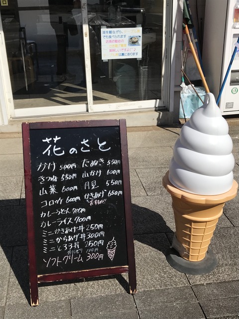 5EB2255F-95A7-42D2-A64D-FE1D2934CDD6