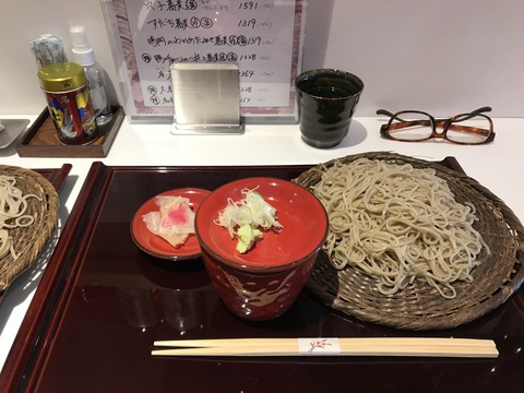 A78B181E-5249-4A2A-81F9-069060B315EB