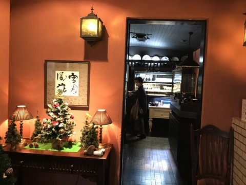 1034FB02-5D0F-45D5-9CB1-AAC6B6221946