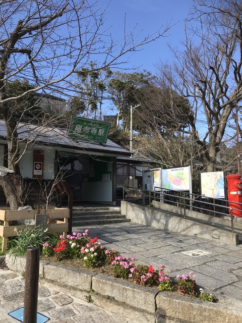 A954DE11-9F42-493C-A061-F0F428B1809F