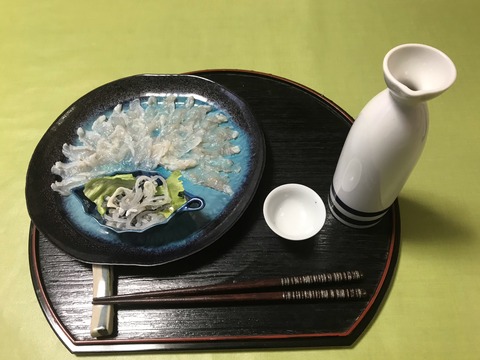 F358644C-EBFD-4E6B-A7F9-CB1333BB1812