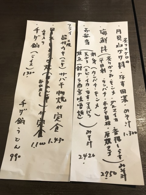 E29BD8B6-CA8B-414D-8132-7ECE93E0E5DF