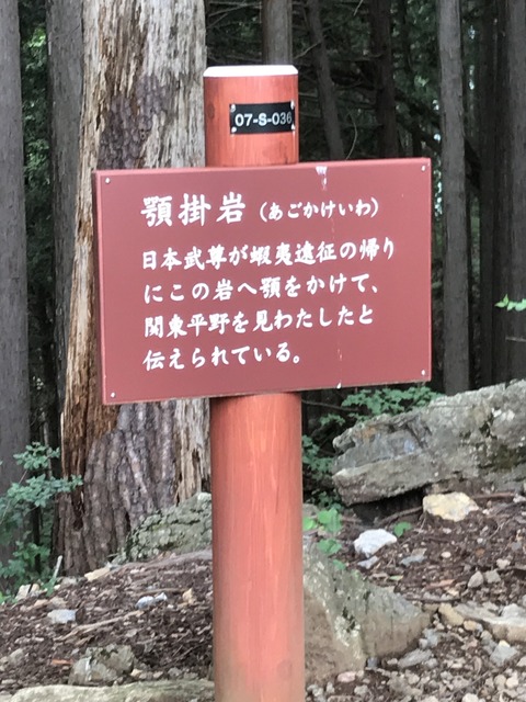B273ED1B-B002-42DE-B488-DD393B688246