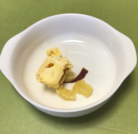 62022893-A14A-49B5-ADEC-6F940189CB02