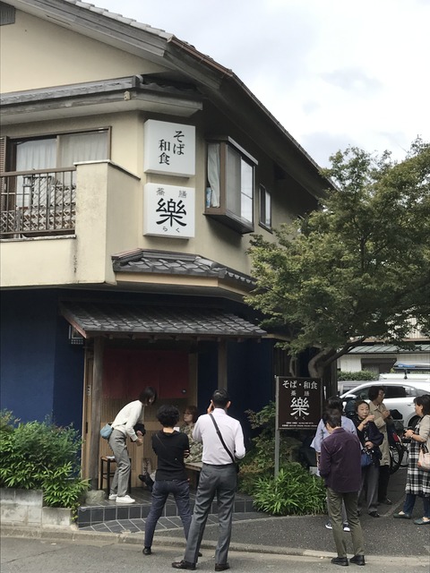 FBB96B9E-0EFA-4F3C-8502-FAC2927B0036