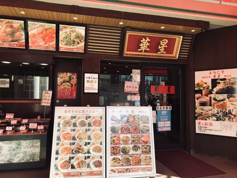 B427B4AC-155B-4F9A-B5FC-8314822C69C0