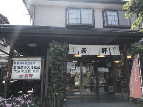 EFF535D1-3CF5-49CE-9304-90BD73ADD9FF