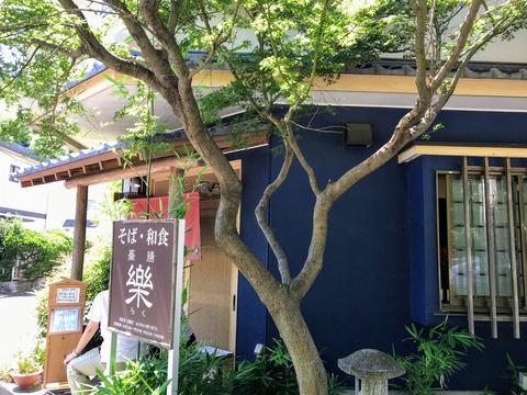 F306BCD3-47B3-413B-B02D-B2FDDB67DC53