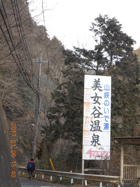 2016年末 091
