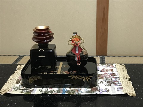 3139F90C-AE96-424B-A762-0D25E4754E45