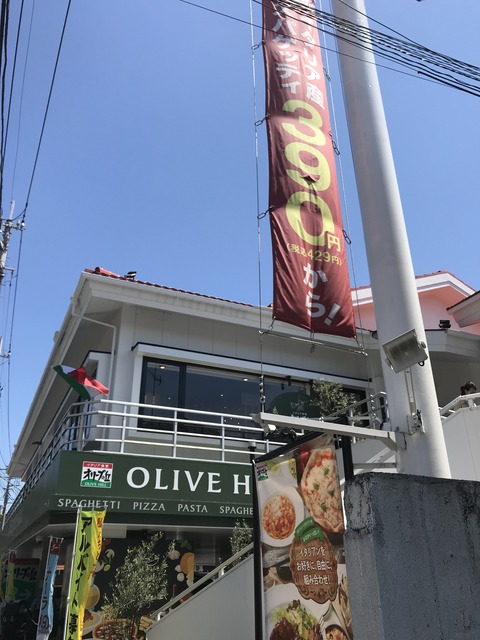 12FC6CD1-93CE-4984-BFE1-D6DA40D519D1