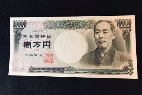 A150A45A-7ABB-4D77-ADAF-08D5C8D37024