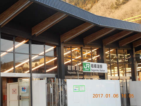 2016年末 109