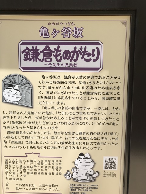 669026E7-FE9D-4BD2-B90B-C2D2739FE5C1