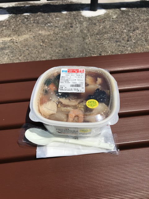 C9087372-AF64-45F3-81C1-5DD037866C4C