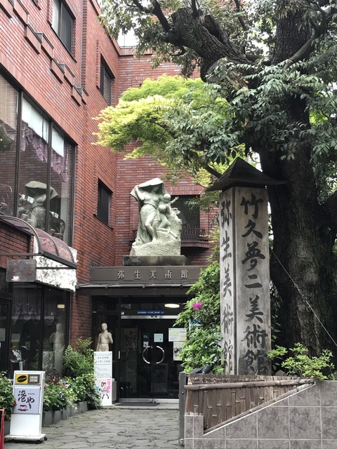B1570647-E14D-40FE-903C-9B0C8D6B422C