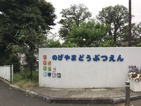 669A4BEB-CB94-4638-BC4F-975E87E4A5F6