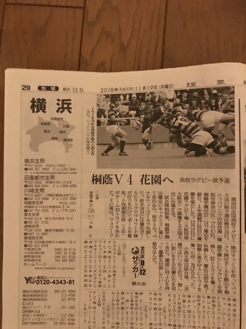 5D58F14A-F0DB-49CE-ADA6-CDDF3FF858FC