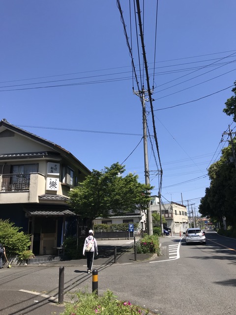 971004E2-6142-4591-B81E-5EF48C0D268B