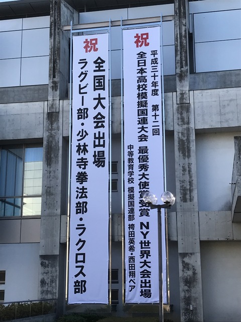 8B098A49-190A-49F3-8D8F-2A45C7E94ECC