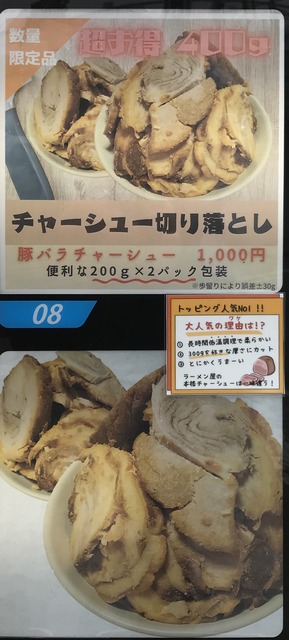 AE6C4953-8DD0-4B1D-BDA7-191D5EA56A1F