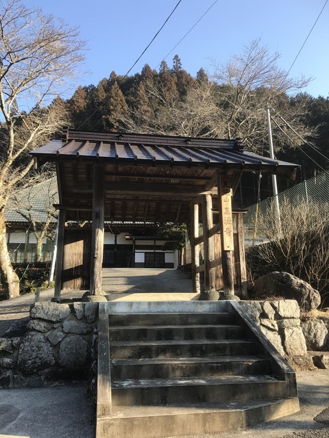 8C849409-5D2B-401A-BDD4-EDA649AB7D09