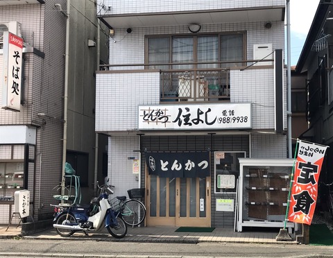 E19222FB-7235-4A49-82E4-BD87DBF1B9BB