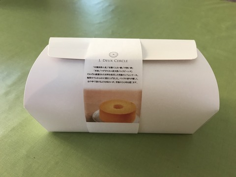 8B614211-56BC-40C2-81EC-CFAB5EEEEE6C