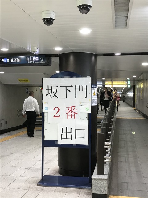 FFA6CD95-5C32-426D-AB2A-D42743D3632A