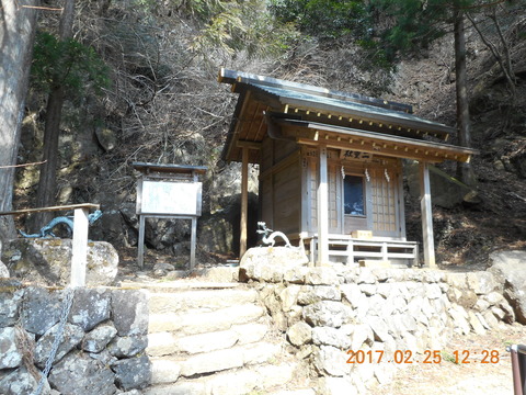 21大山から鶴巻 190