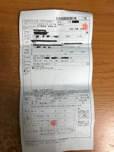 0155798F-DDA1-42CA-9871-475946634F30