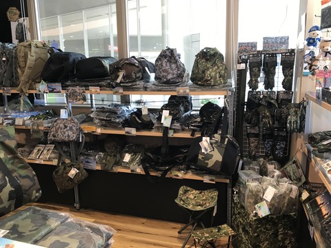 96AF6245-5365-47D4-AC7A-ECD25D9AC219