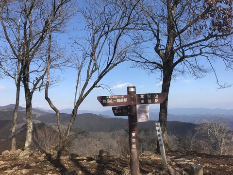 E21775FD-FCB8-41F9-9190-76CDC3962E00