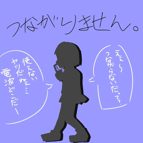 92145720_p0_master1200