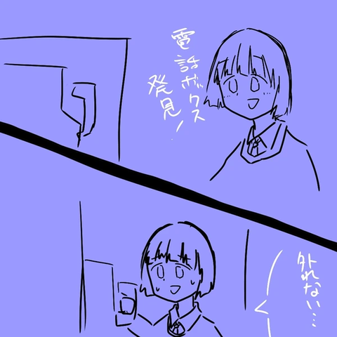 92145720_p1_master1200