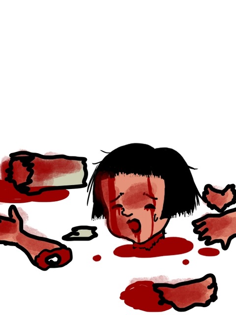 倒した時