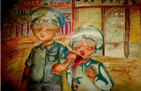 昭和の子 絵
