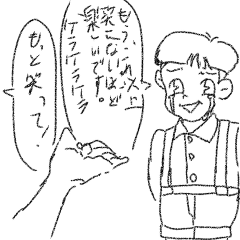 無題4_20220804023318