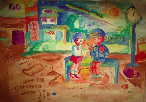 母ちゃんは見ている 絵
