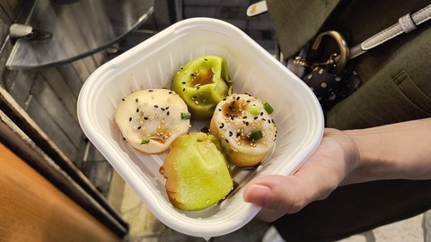 IMG_20250610_202620013_HDR