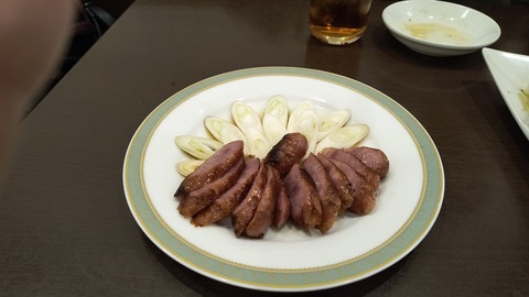 IMG_20250610_185453152