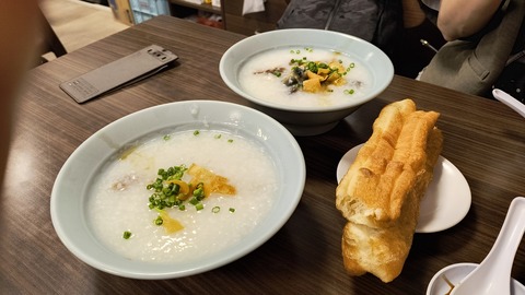 IMG_20250611_101020569_HDR