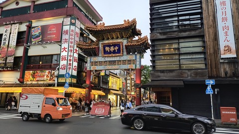 IMG_20250610_164537193_HDR