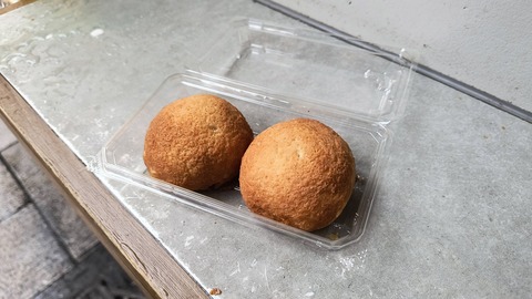 IMG_20250611_135025337_HDR