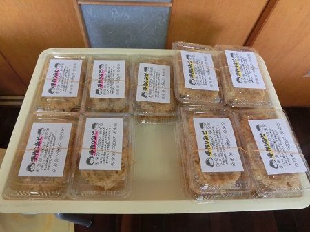 イメージ 8